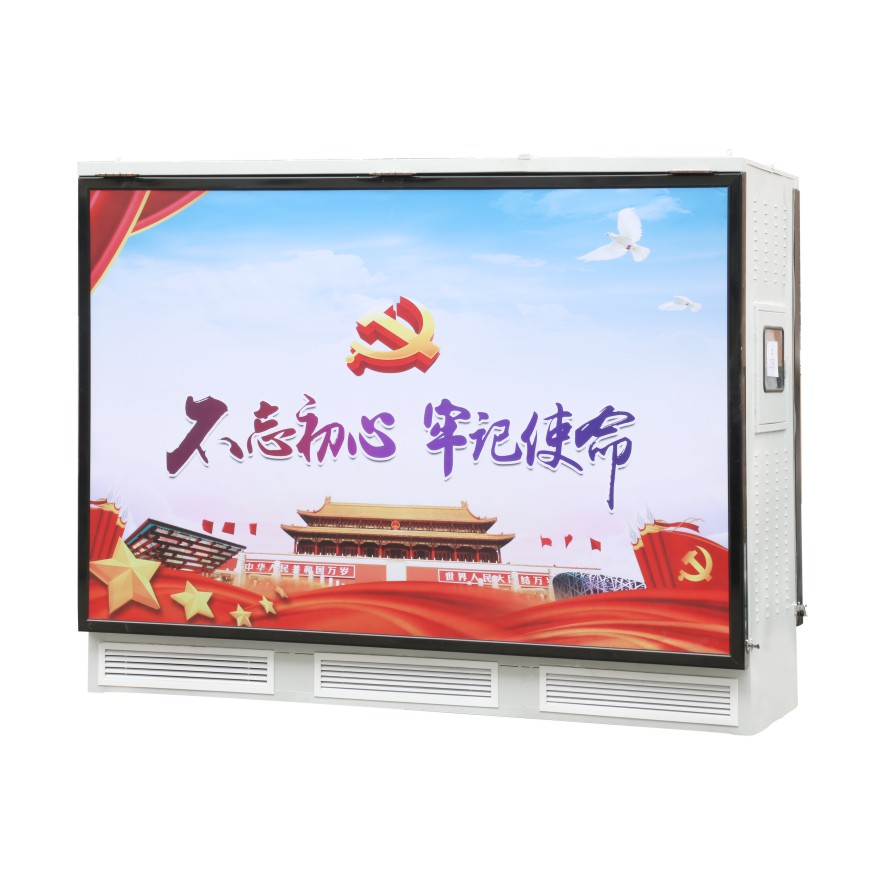 YBD-12地埋預裝式變電站